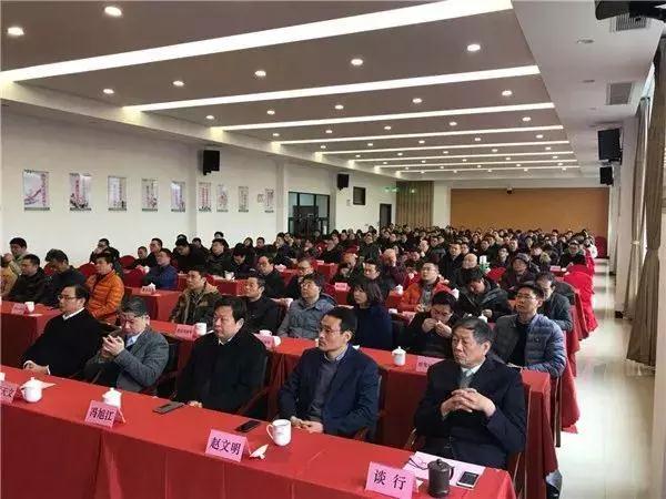微信图片_20180111133934