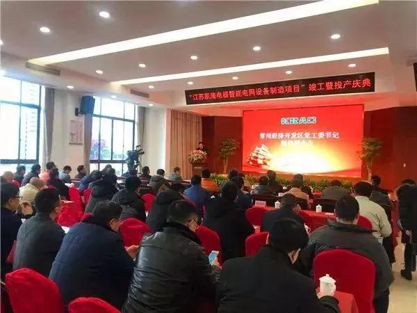 微信图片_20180111133959 微信图片_20180111133959